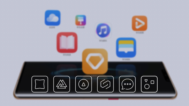 App Access