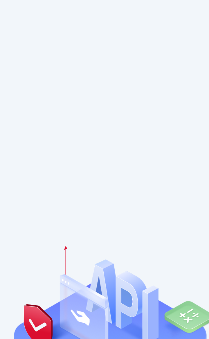 API网关