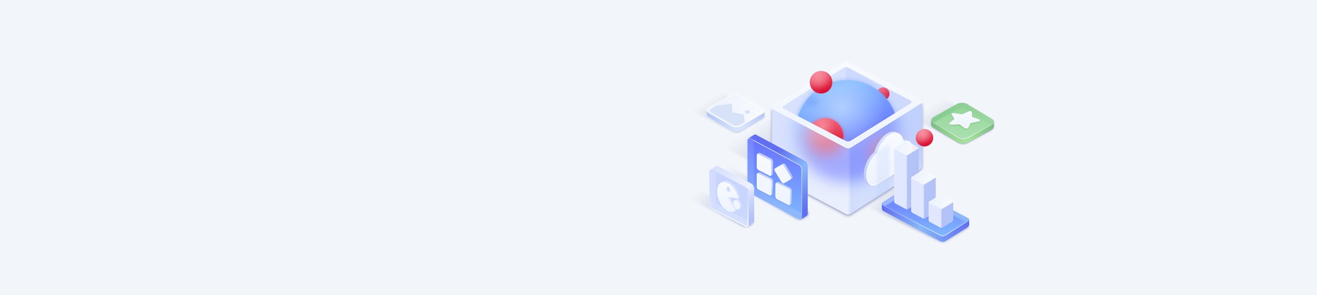 Serverless模板