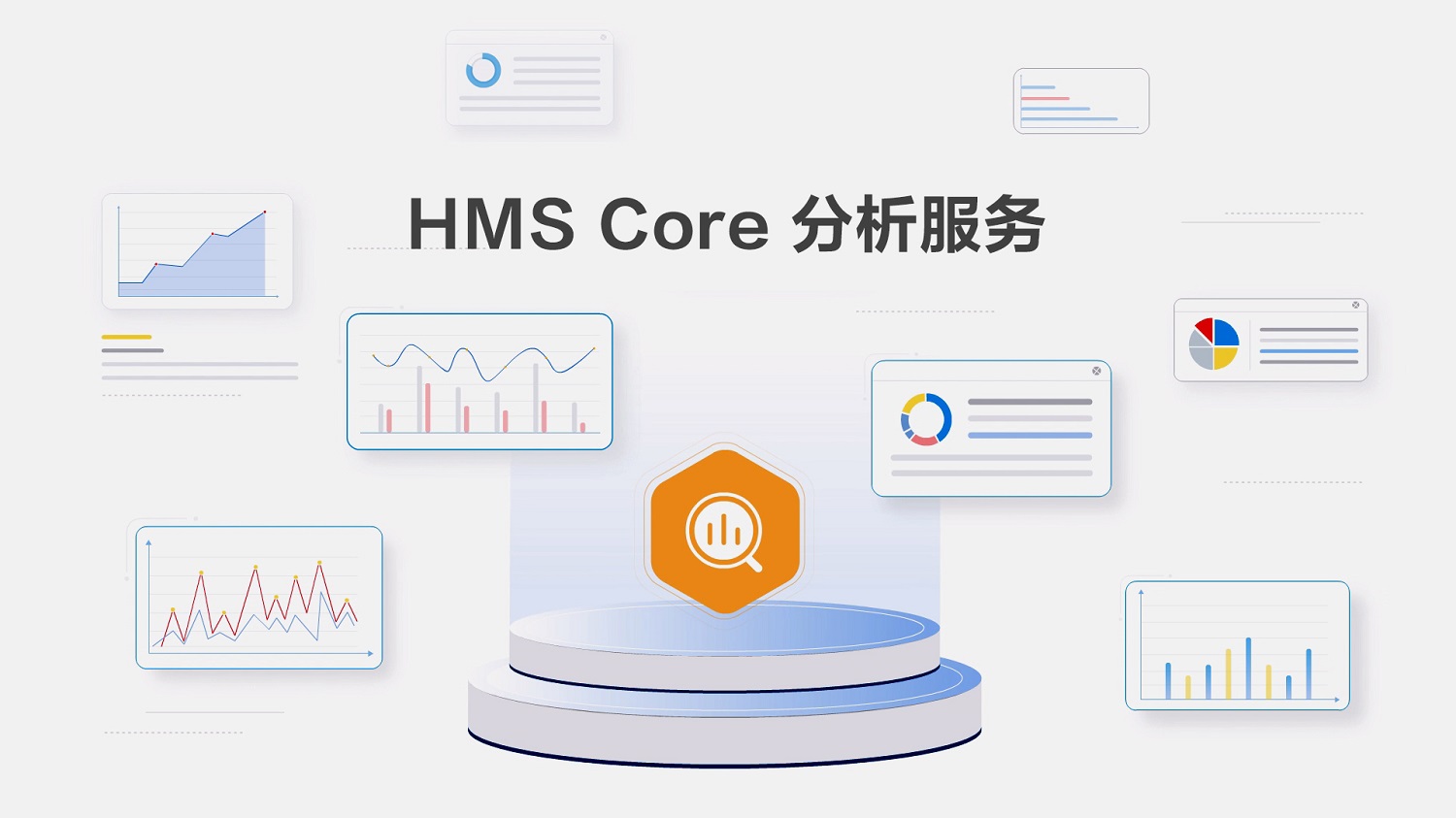 视频介绍