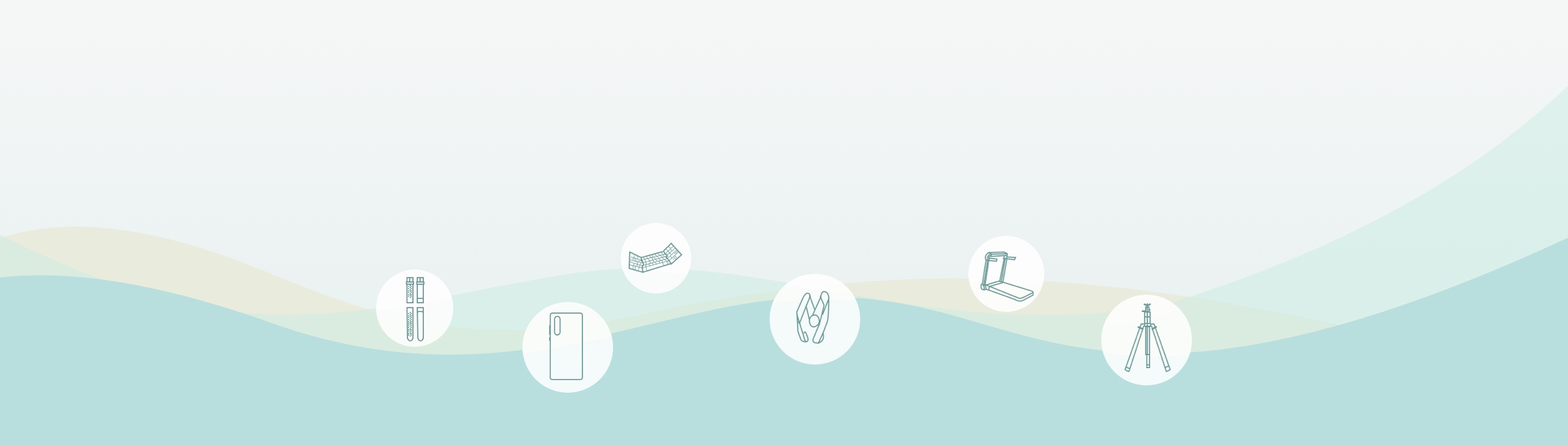 DESIGN FOR HUAWEI