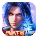 与全球优秀应用同行