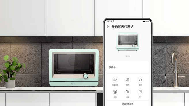 智能家居解决方案