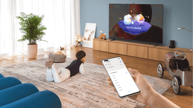 影音娱乐解决方案