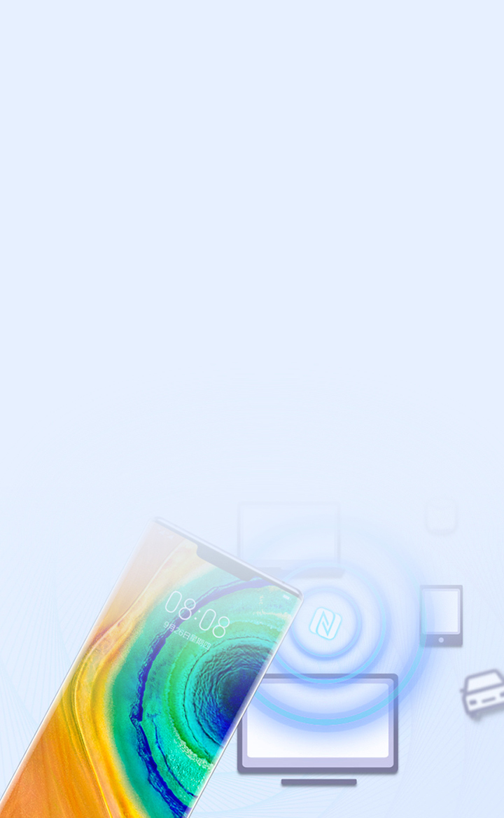 碰一碰能力