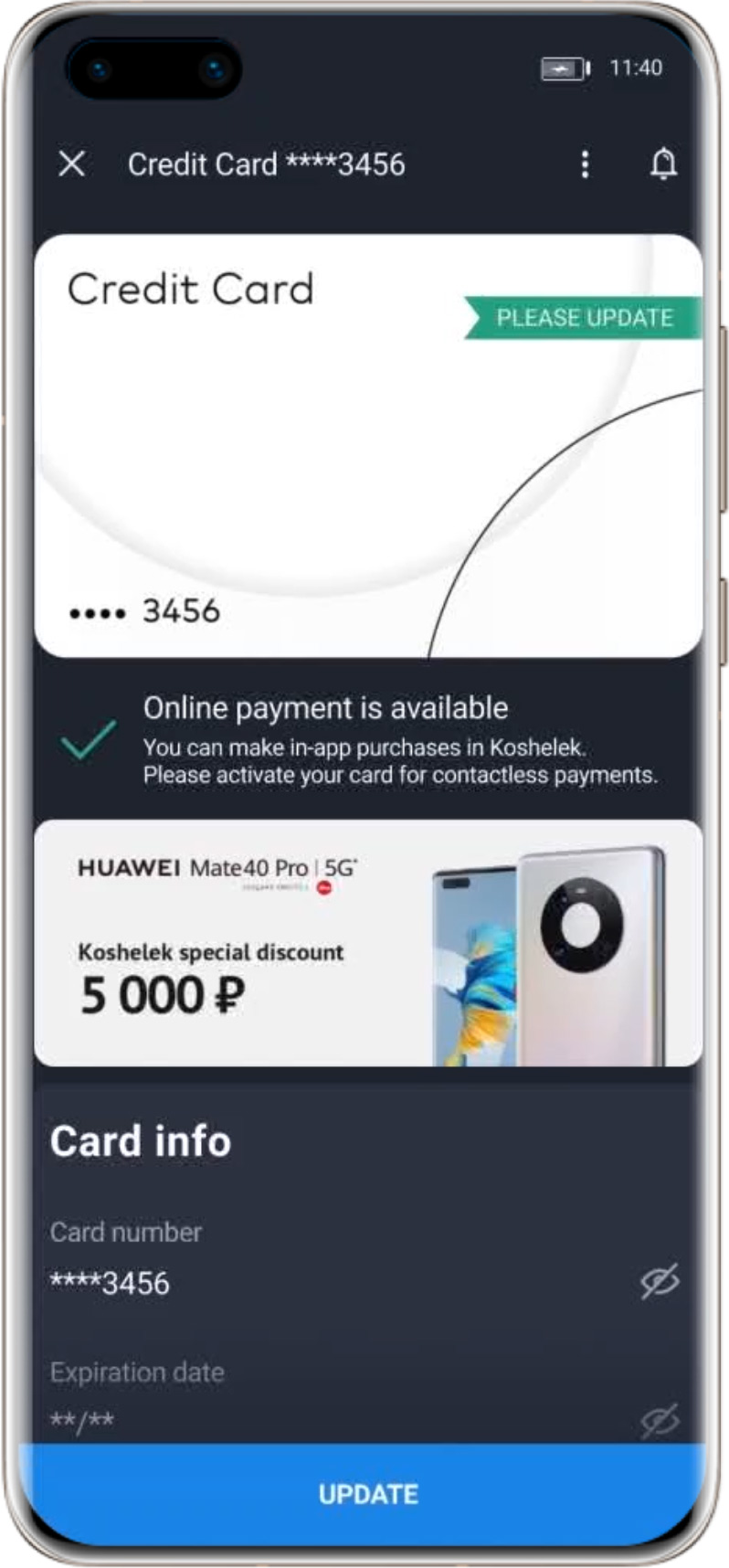 Koshelek App
