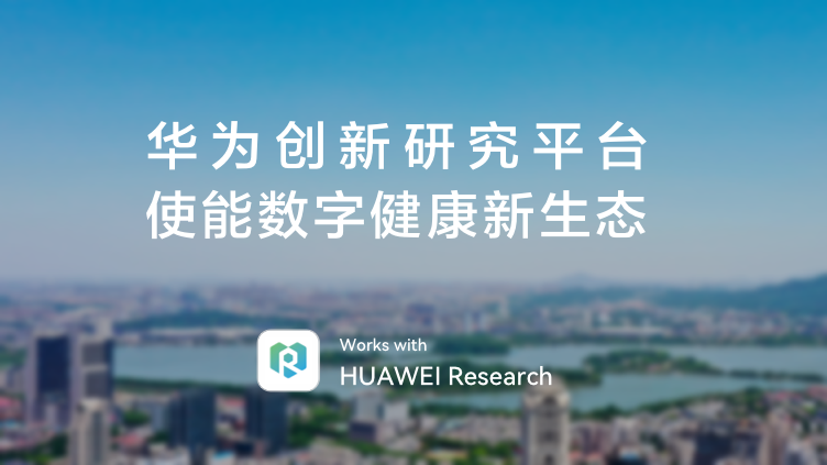 简介