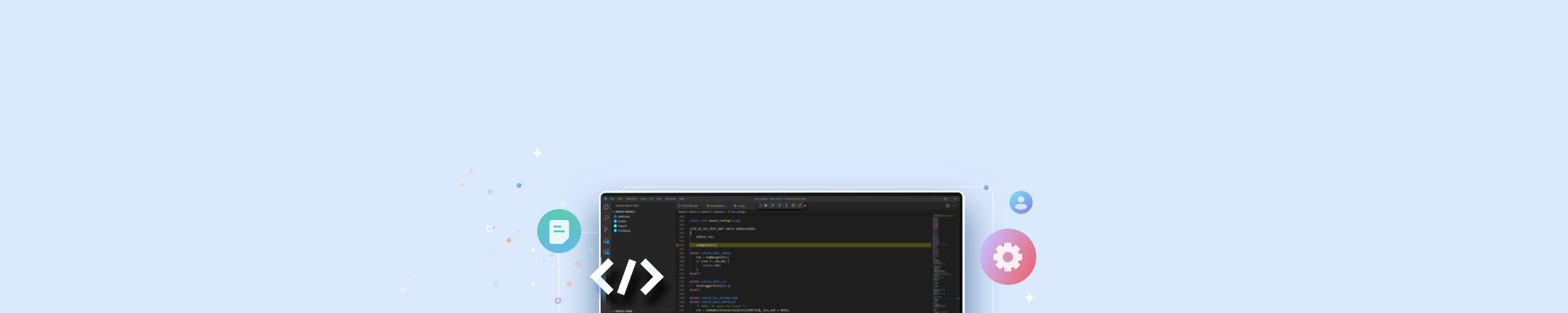 IDE、加载器、PC助手