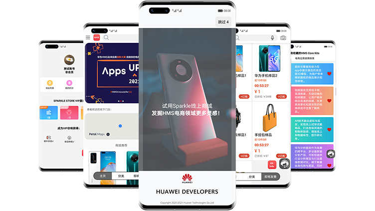购物Demo App